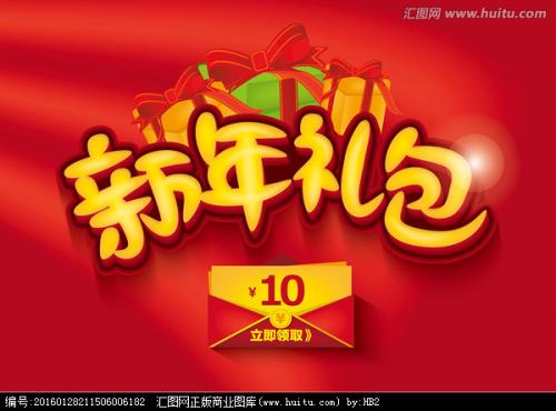 伪造斯特林大学文凭毕业证